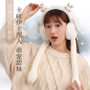 Women's Fashion